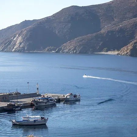 Erisimo אגיאלי